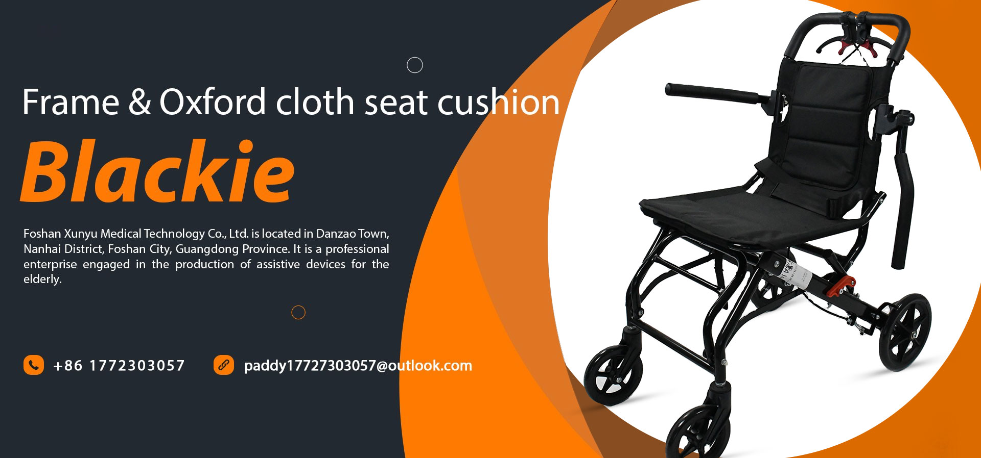 Frame & Oxford cloth seat cushion Blackie