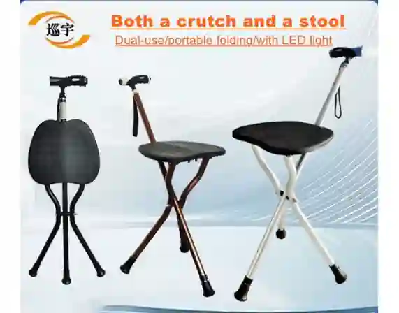 XY911 Dual - use Folding Crutch Stool